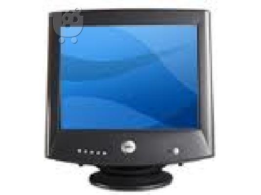 Dell™ M782p Color Monitor
